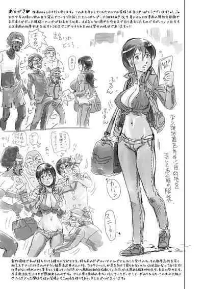 Hikoushiki Heroine Zukan | Informal Heroine Gangbang Ch.1-8