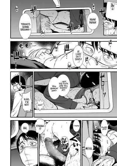 [Sabaku] Mayonaka no Yoruko-san 