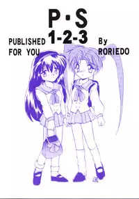 (C50) [RoriE-do (Saeki Takao)] PS 1-2-3 (Mahou Shoujo Pretty Sammy)