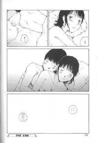 [Tamaoki Benkyo] Sex 2000