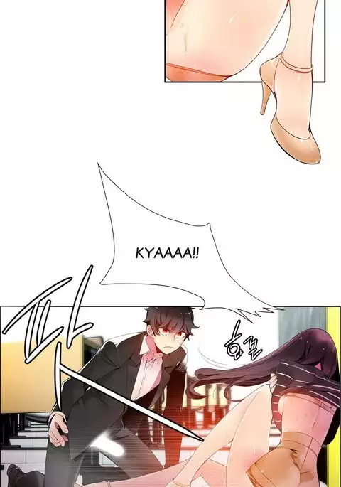 Lilith`s Cord Ch.1-25