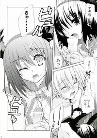 (C65) [Glassed Concrete (Narita Riuku)] Bakuretsu Hadou Monk-san (Ragnarok Online)