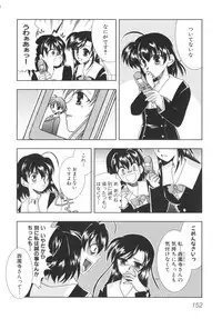 [Anthology] School Days