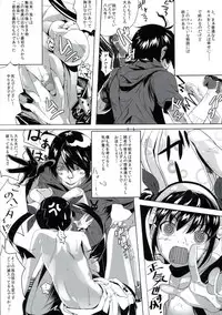 (C83) [Kansai Gyogyou Kyoudou Kumiai (Marushin)] Usagi Monogatari (Bakemonogatari)