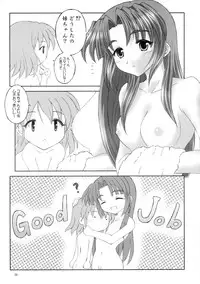 (Mudanano) [Chi-Ra-Rhyzhm (Hidaka Toworu, Mutsuki Hiiro, Shiigetsu Yuu)] Asakura Dou Deshou (Suzumiya Haruhi no Yuuutsu)