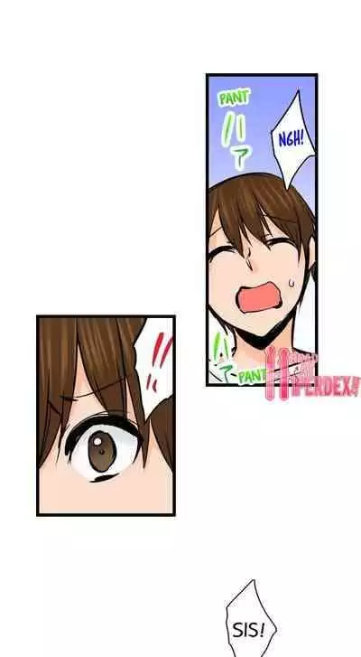 [BURIO] Touching My Older Sister Under the Table (Ch.1-70) [English]