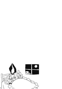 (C80) [ciaociao (Araki Kanao)] MILKY BUNNY (Saki)