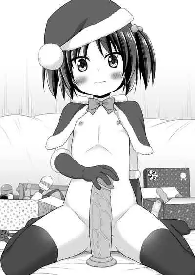 [Noraneko-no-Tama (Yukino Minato)] Tamaya 32-hatsu-me [Digital]