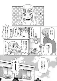 Comic LO 2005-01 Vol. 12