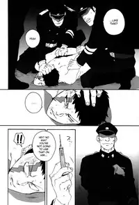 (C77) [Ochawan (Wakachiko)] DOG ROOM (Buraiden Gai) [English] [MOY Moe Scanlations]