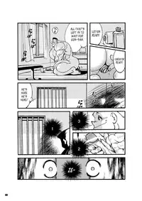 [UNDERGROUND CAMPAIGN (Muma, Senga Migiri)] Maison Liberté | Midsummer Daydream [English] [Leon990 Scanlations] [Digital]