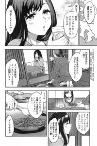 Action Pizazz Special 2015-03