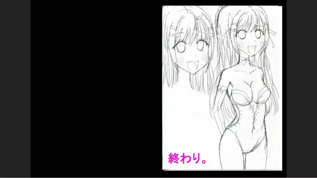 Nude Pro Wres 2 - Exhibition Nude Diva