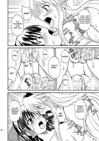 (Reitaisai 4) [Takakuya (Takaku Toshihiko)] Touhou Youjo Ranbu 8 | Touhou Enchantresses’ Dance 8 (Touhou Project) [English]