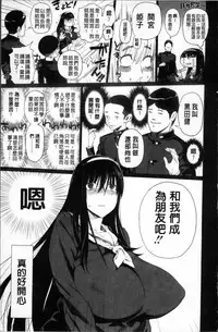 [bobobo] PLDK [Chinese]