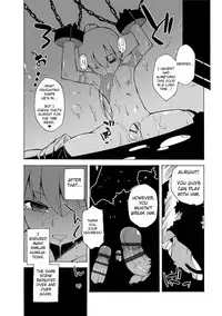 [Takatsu] S wa Fragile no S [English] [Digital]