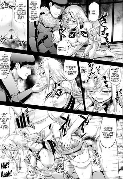 (COMIC1☆15) [An-Arc (Hamo)] Hikari x Rape (Xenoblade Chronicles 2) [English] {Doujins.com}