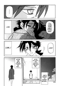 [Sanbun Kyoden] Suna no Kusari Vol. 2 + Alt. Ending (Complete) [English][Faytear]