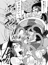 [FAKE STAR (Miharu)] Sae (Dragon's Crown)