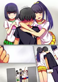 [NCP] Producer no Meirei wa Zettai! Idol Otaku no Ore ga Joushiki Henkan Appli de Idol Haramase Harem!