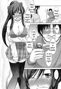 Brother's Wife Pt. 1-2 [English] [Rewrite] [EZ Rewriter]