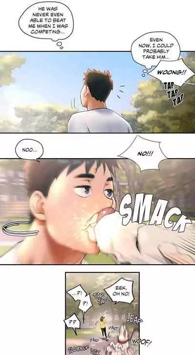 Sexercise Ch.14/?