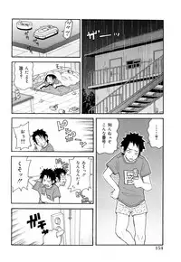 [John K Pe-ta] Monzetsu! Explosion+