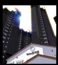 [Mojo] My Wives Ch.1-32 (English) (Ongoing)