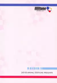 (Reitaisai 15) [IIIIItune (Sippufx)] Ojou-sama no Negai wa Watashi ga Kanaemasu!! Izayoi Sakuya Hen (Touhou Project)