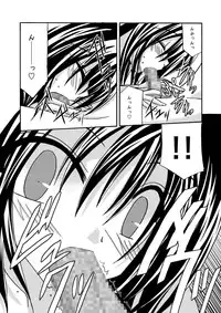 [valssu] Tales of Phallus vol.1 (Tales of Series)