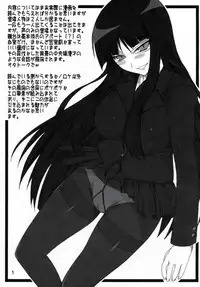 (C76) [Kurusugawa Pikumintei (Shichimenchou)] Kanojo-san to Issho ☆ (Houkago Play)