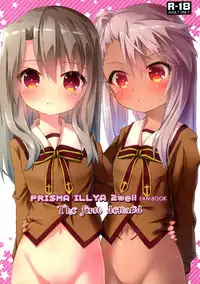 [Marugoshi-do (pu-en)] The first demand (Fate/kaleid liner Prisma Illya)
