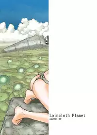 [Awatake (Awatake Takahiro)] Loincloth Planet