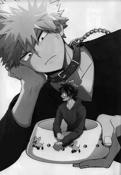 [Bunbunchi (Chomotarou)] Oazuke Nante Kiite Nee! (Boku no Hero Academia)