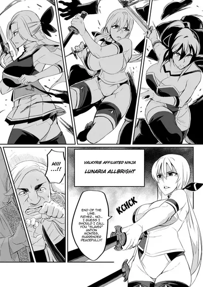 [Hatoba Akane] Touma Senki Cecilia Ch. 1-17 | Demon Slaying Battle Princess Cecilia Ch. 1-17 [English] {EL JEFE Hentai Truck}