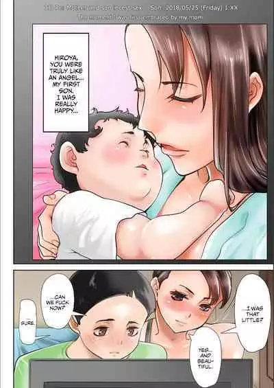 Boku no Kazoku o Sarashimasu | Exposing my Family