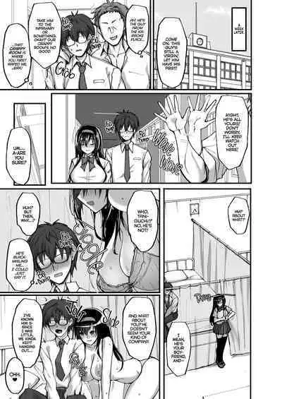 [Labomagi! (Takeda Aranobu)] Netorare Kouhai Kanojo ~Soushuuhen~ | Netorare Junior Girlfriend Compilation [English] [Decensored] [Digital]