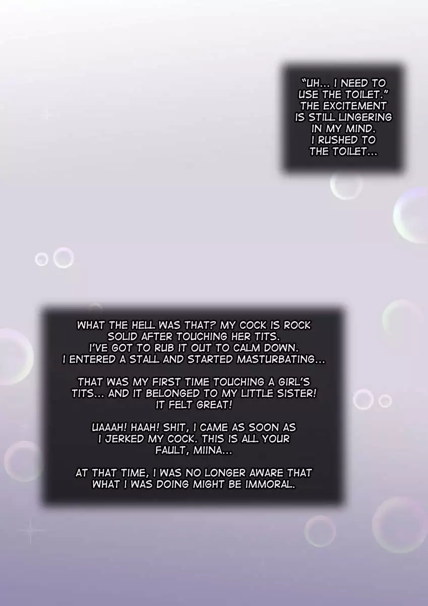 Imouto de Ou-sama Game ~Goukon de Imouto to Battari de Ou-sama Game suru Hanashi~