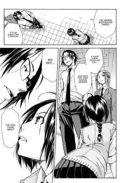 Rinkan Gakuen | Gang Rape School Ch.1-4