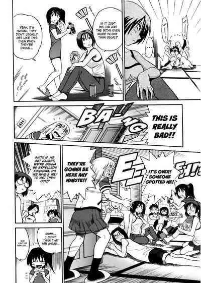 [DISTANCE] Michael Keikaku ~Kyou kara Boku wa Onnanoko~ 1 [English] [Biddoofus]