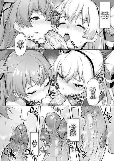 Anata wa Atashi no Nandakara! | You're Mine!