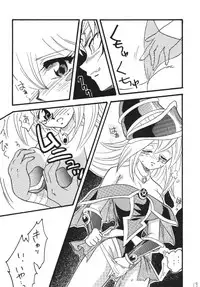 [Ginmomodou (Mita Satomi)] BlaMagi Musume. 3 (Yu-Gi-Oh!) [Digital]