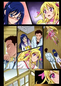 [Cyclone (Izumi, Reizei)] Cyclone no Full Color Pack 3 "Dokki-Doki" (Dokidoki! Precure)