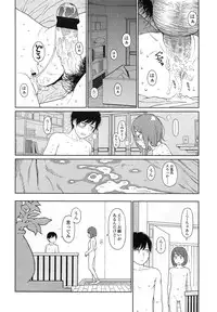 COMIC LO 2013-03 Vol. 108