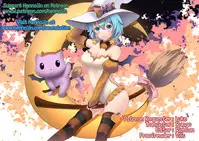 [F.S] Futanari Train (ANGEL Club 2006-08) [English] {Hennojin}