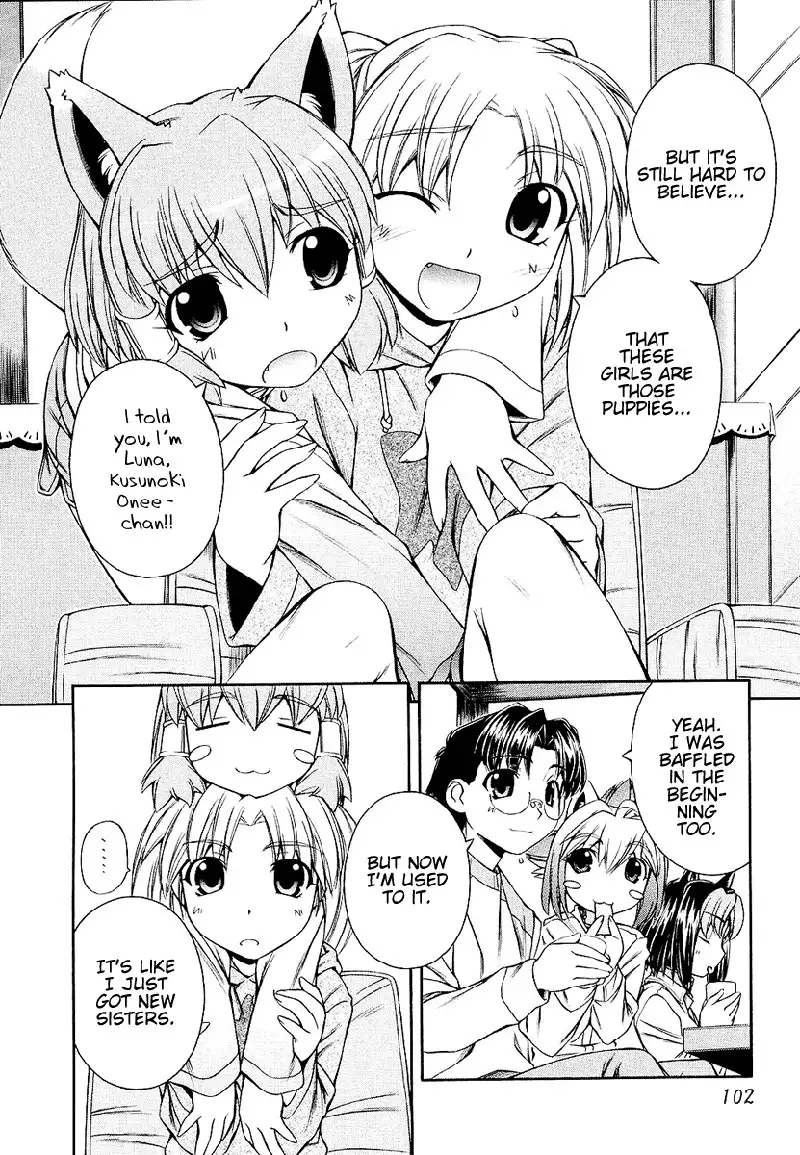 Inumimi Vol1 - Ch4