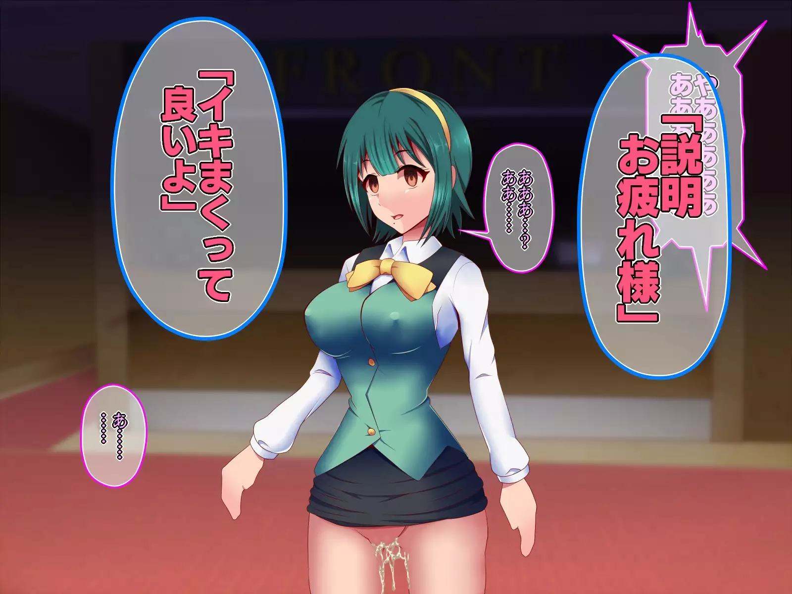 Saimin Ona Hotel Piyo Piyo Hen