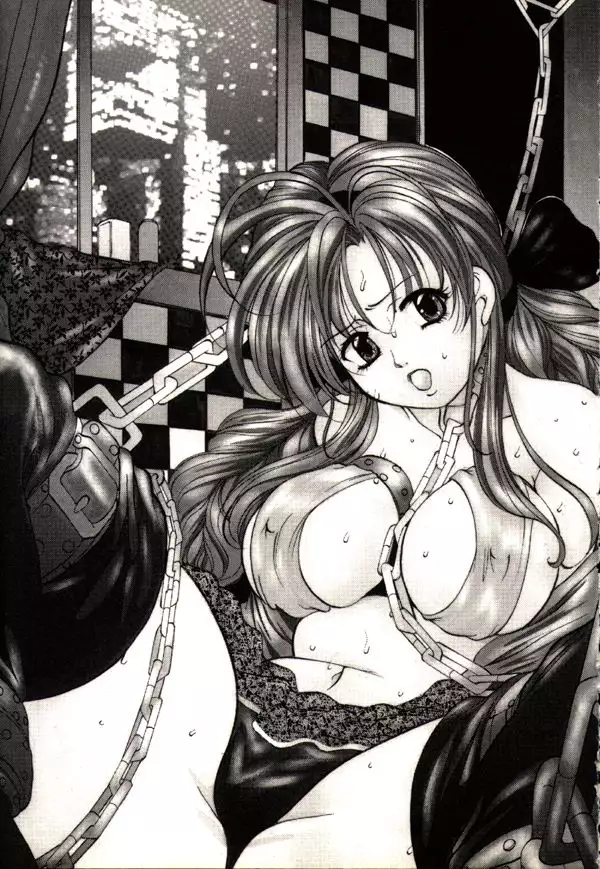 Kichiku Paradise Onihime - The Cruel Person Paradise