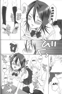 (C71) [Kurione-sha (YU-RI)] Kurosaki-ke no Shinigami | Shinigami of the Kurosaki Family (Bleach) [English] [SaHa]