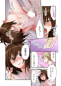 [Minamino Hazuki] Fuuzokujou to Boku no Karada ga Irekawatta node Sex Shite mita 5